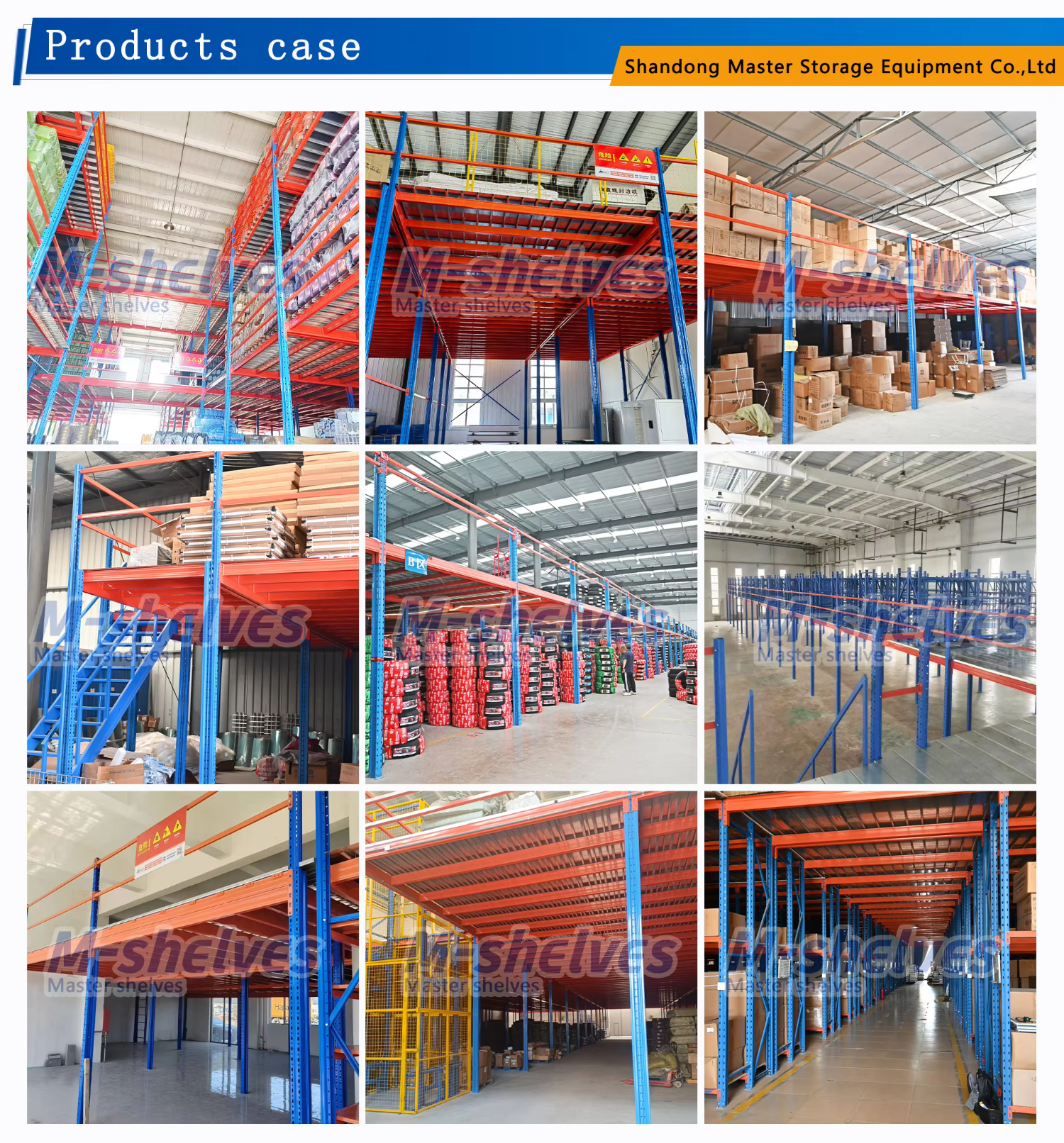 Warehouse Mezzanine Scene Application
