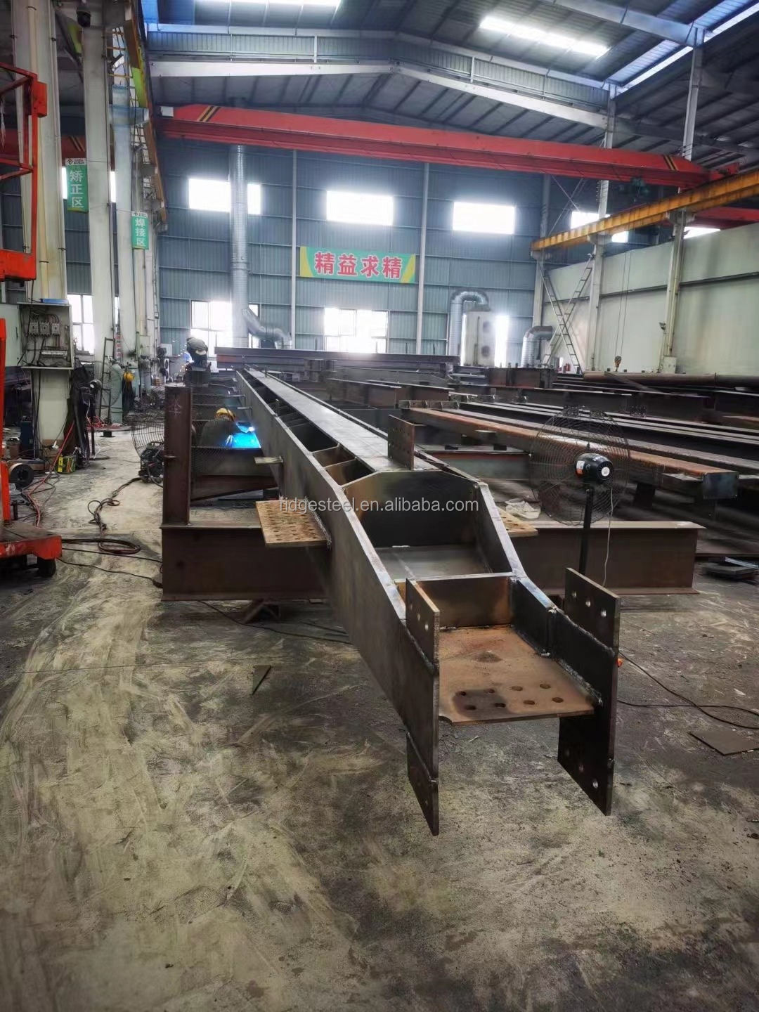 Manufacturing Scene 2
