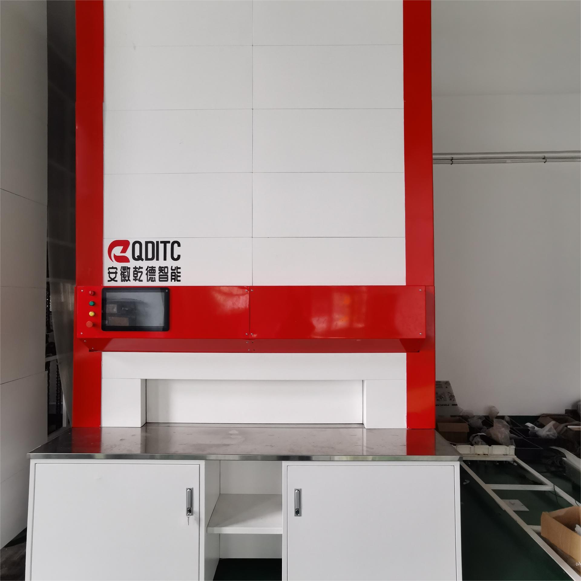Large Capacity Vertical Carousel Storage Module Equipment