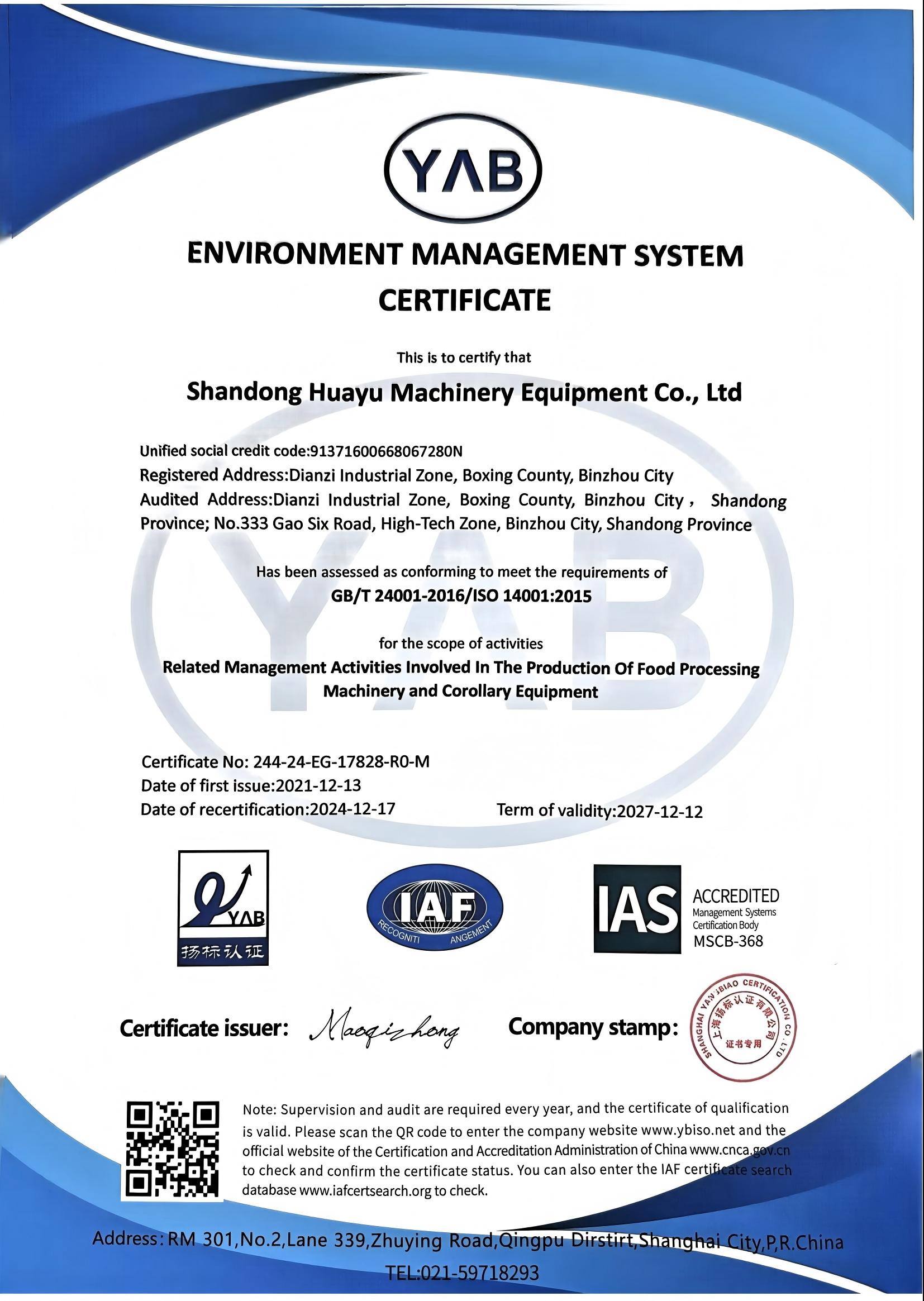 Certification 2