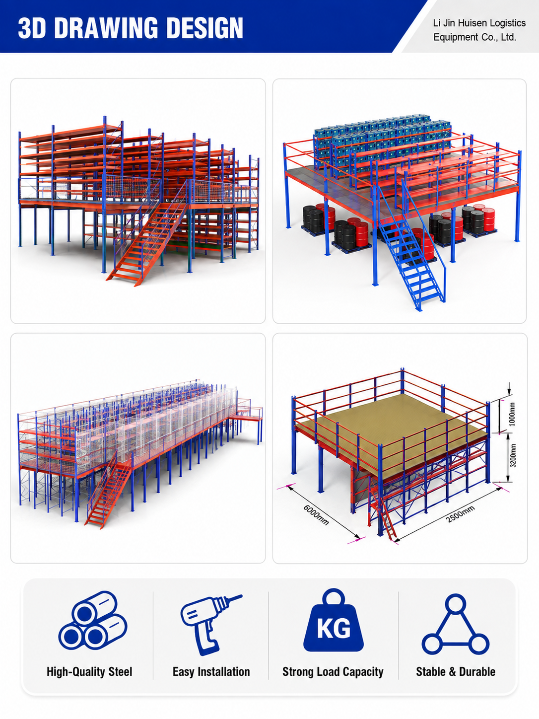 Product Introduction