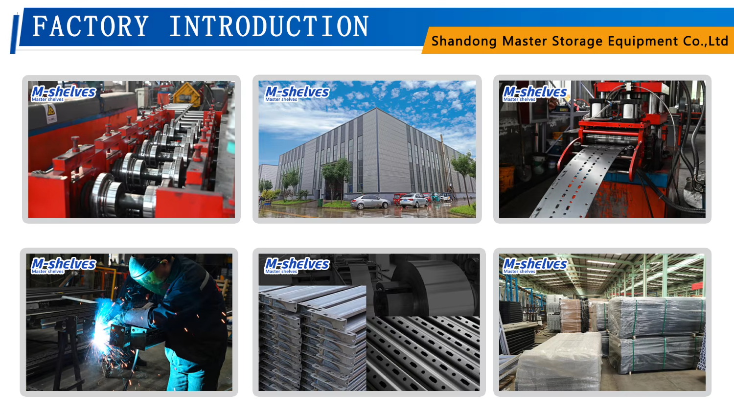 Factory Facility Profile 1
