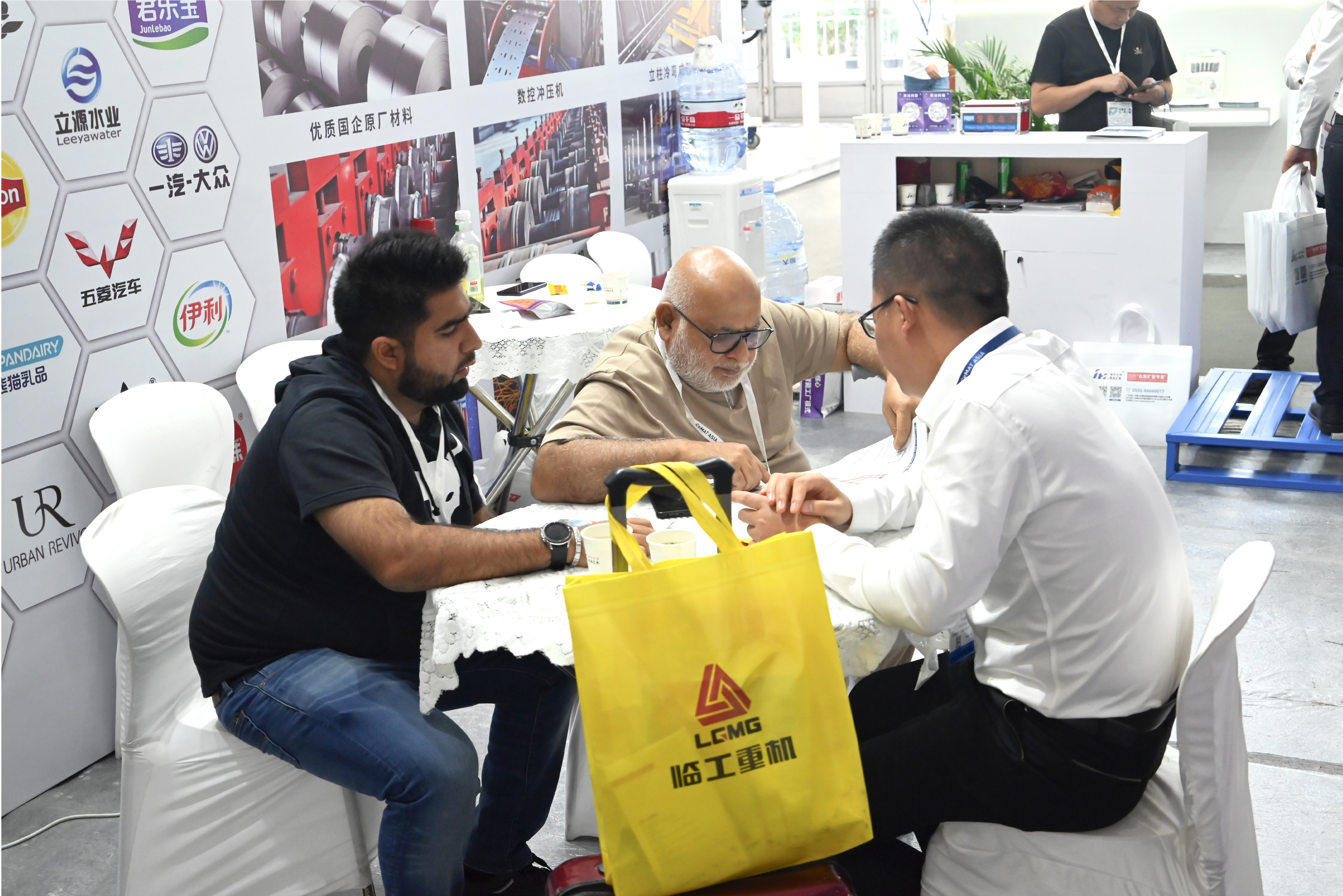 Exhibition Booth 2