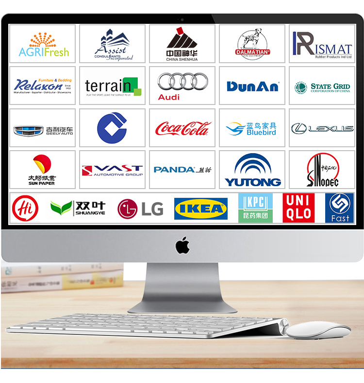 Joint Venture Information