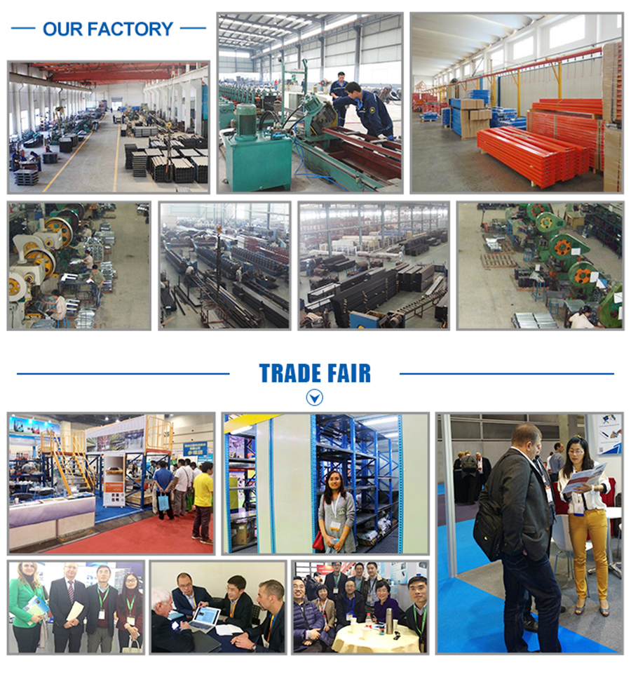 Mezzanine Floor Display