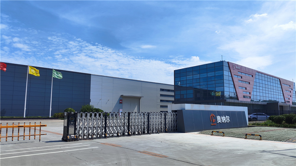 Company Image 1