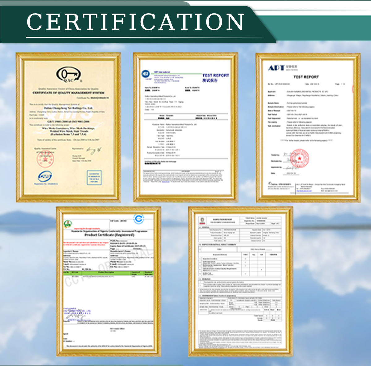 Quality Certification