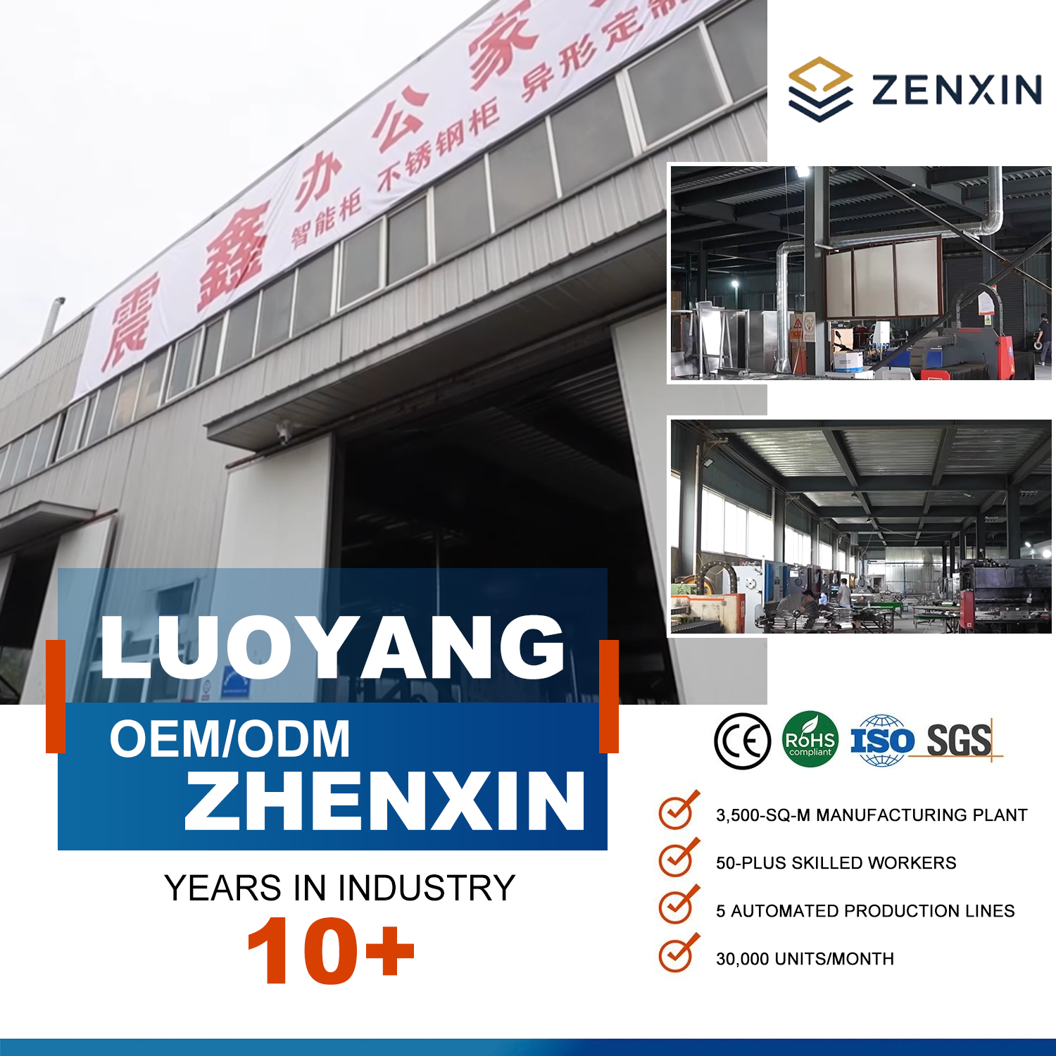 Parcel Delivery Locker Digital Storage Box Steel Automated Locker Metal Electronic Cabinet Face Recognition Smart Lockers