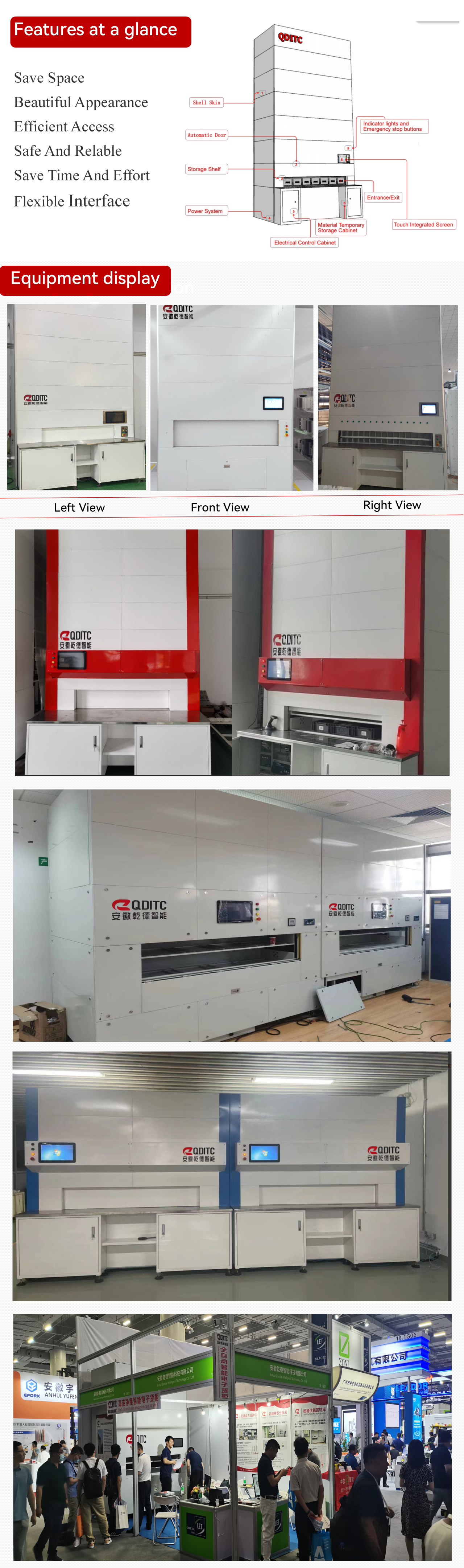 Technical Strength and Product Development