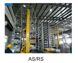 Racking Component View 2