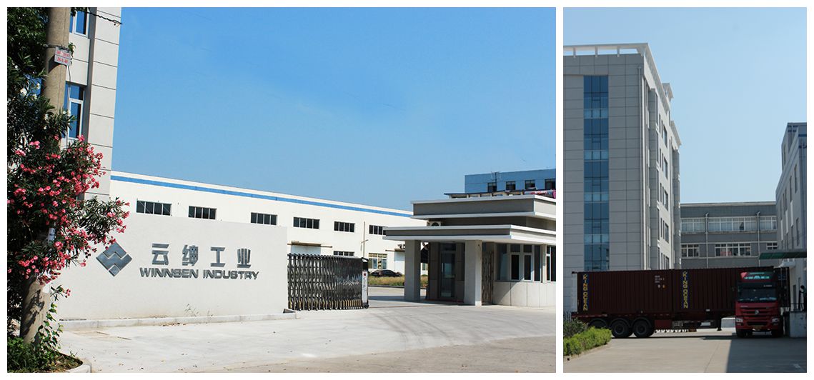 Winnsen Factory