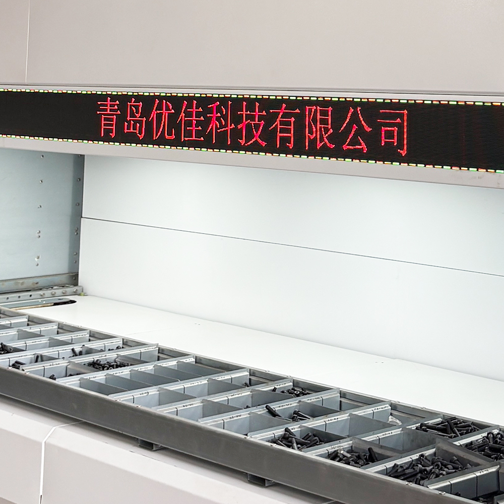 Automatic Lift Carousel Warehouse Storage System Modula Storage Warehouse Picking