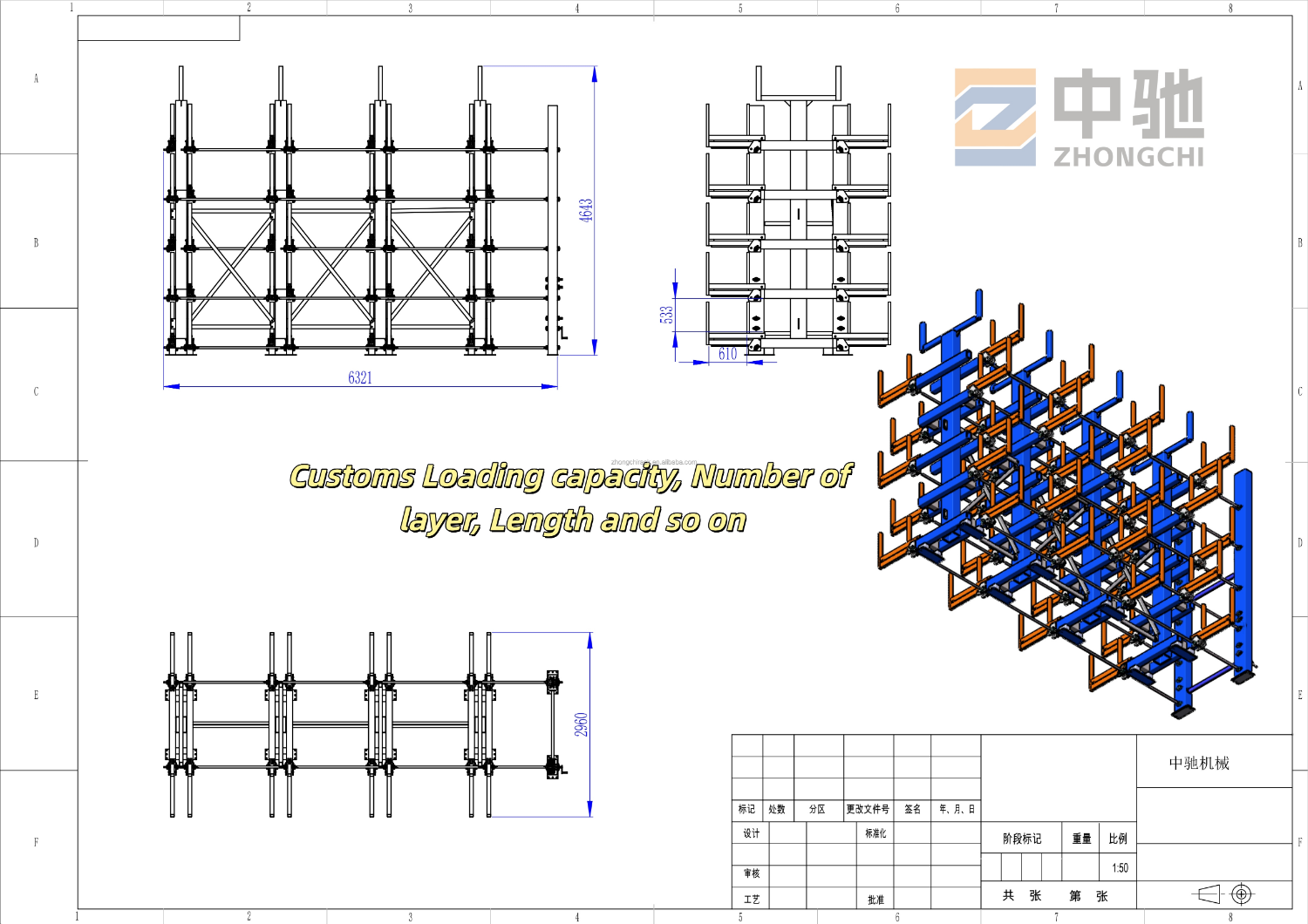 China Supplier Heavy Duty Steel Cantilever Racks for Long Material Tube/Pipe Storage with Double-Sided Design