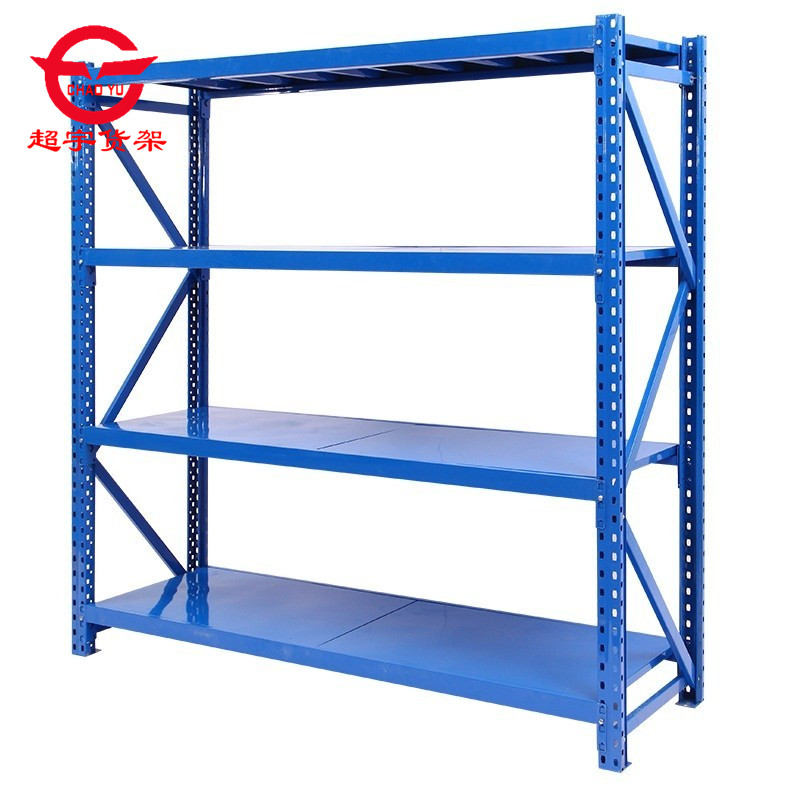 Recommended Shelf Product 1