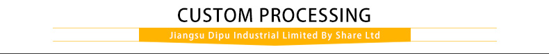 Automated Material Handling