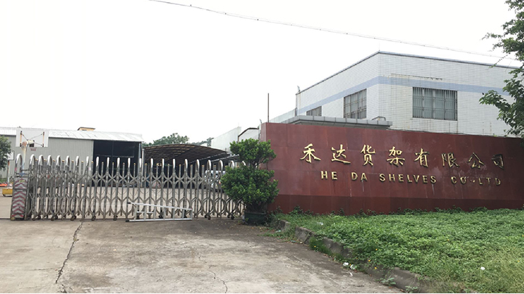 Company Introduction