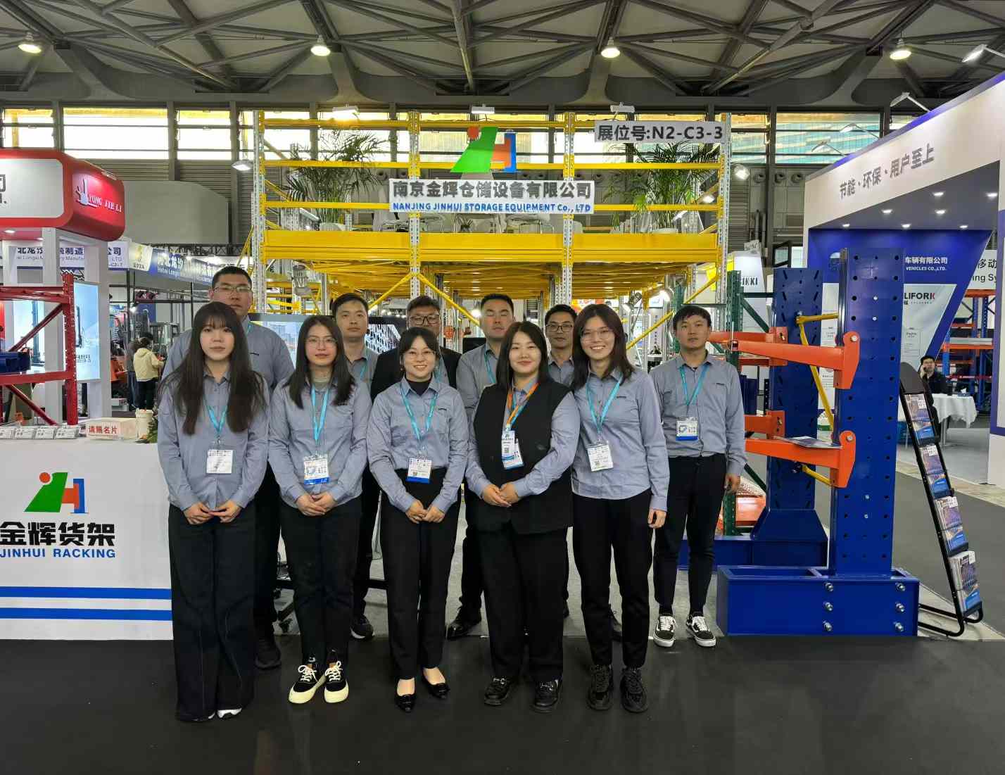 Manufacturing Facility 3