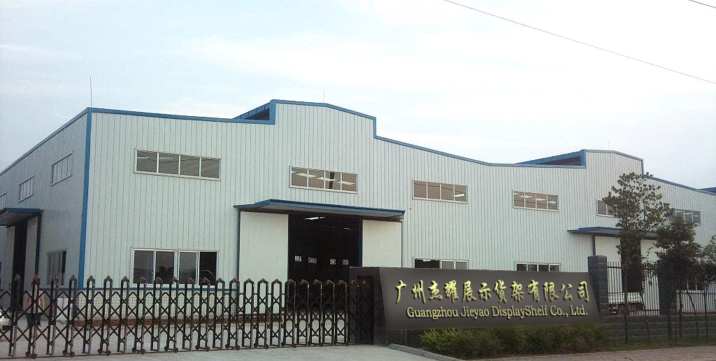 Company Facility