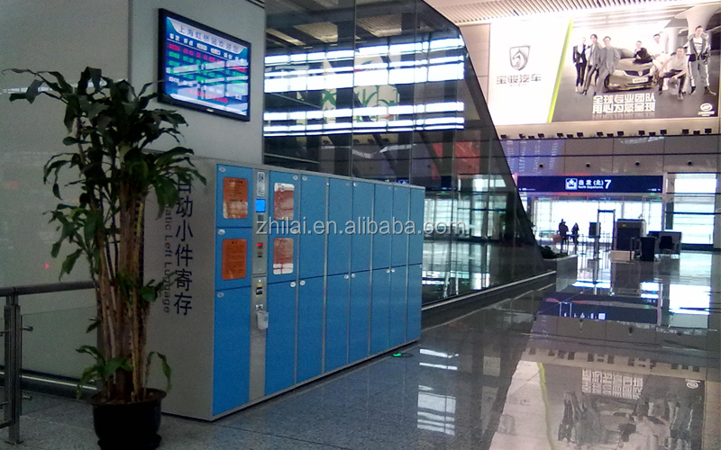 Shanghai Hongqiao Airport