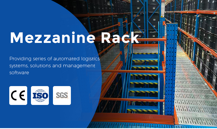 Steel Structure Platform Mezzanine Floor System