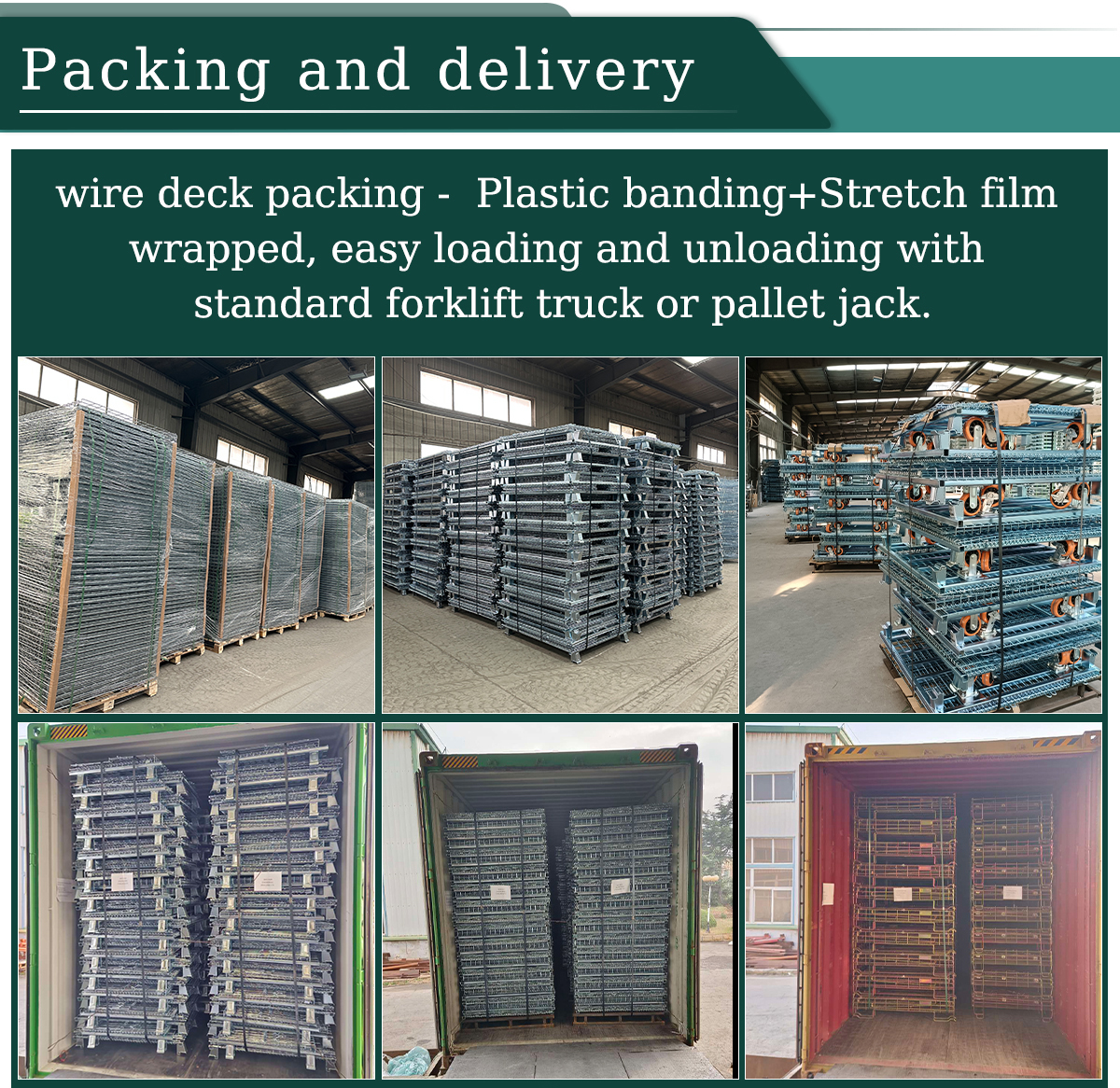 Packaging and Logistics