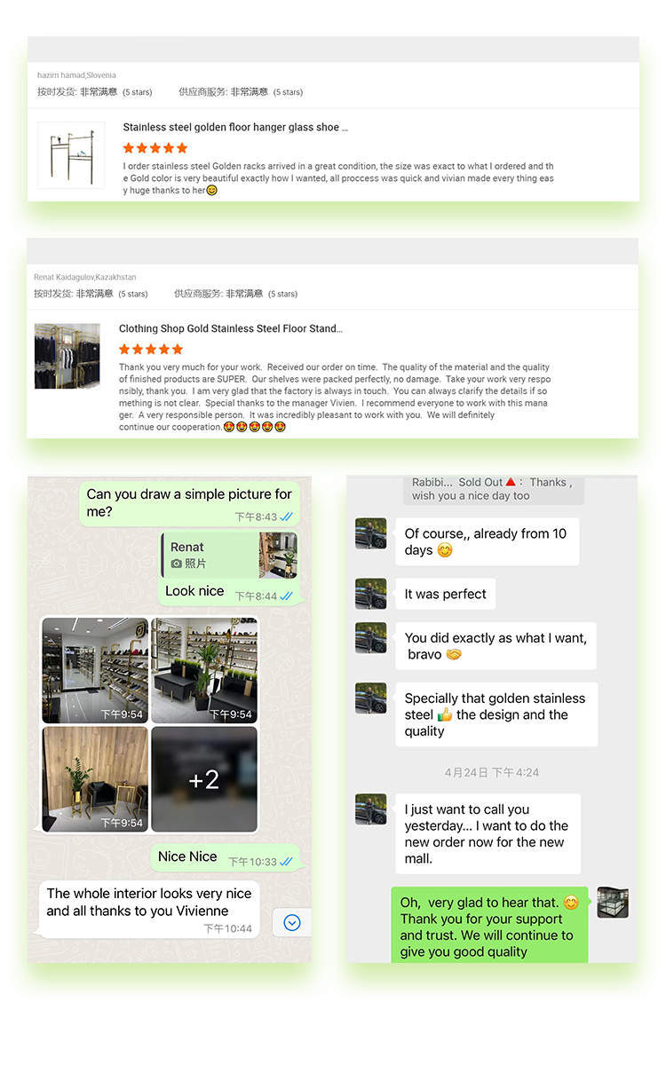 Customer Feedback