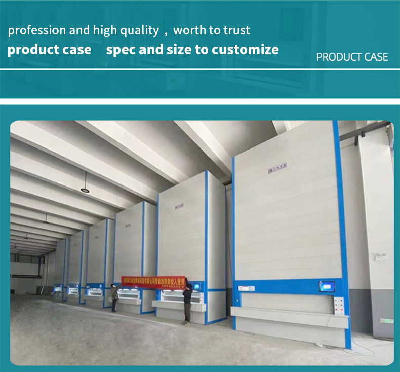 Industrial Rotary Warehouse System