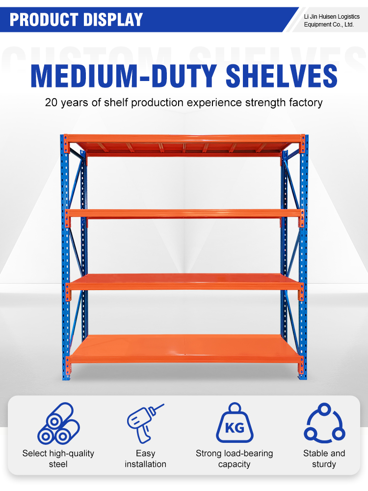 Medium Duty Durable Metal Widespan Shelving 600kg Loading Capacity Steel Storage Racks Corrosion Protection for Industrial