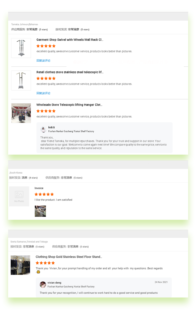 Customer Feedback