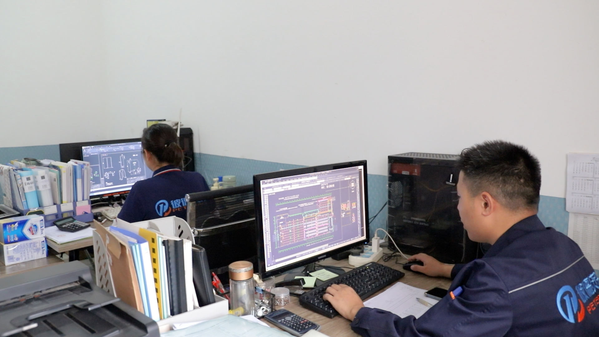 Production Workshop