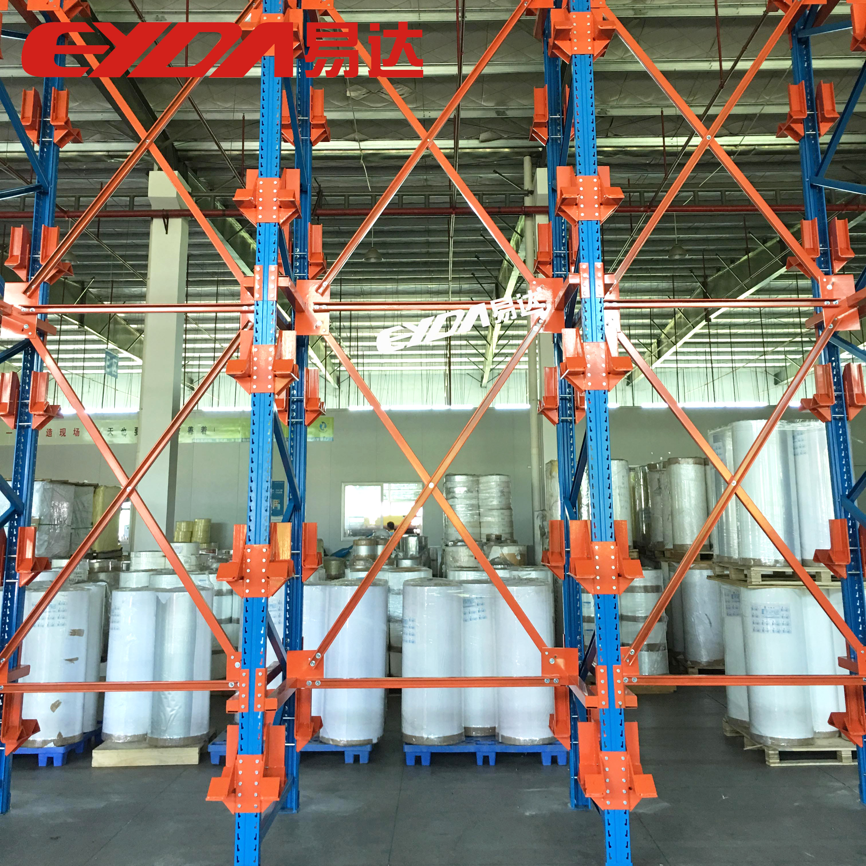 Best Quality Industrial Heavy Duty Multi-Level Coil Cantilever Rack Corrosion Protection For Warehouse Storage Steel Powder