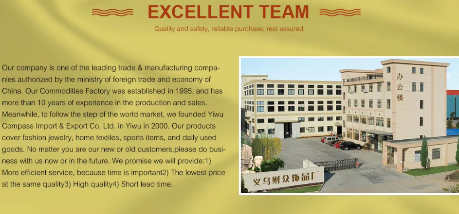 Company Facility 1
