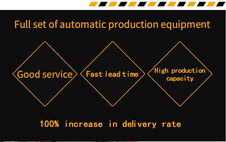 Racking System Feature 2