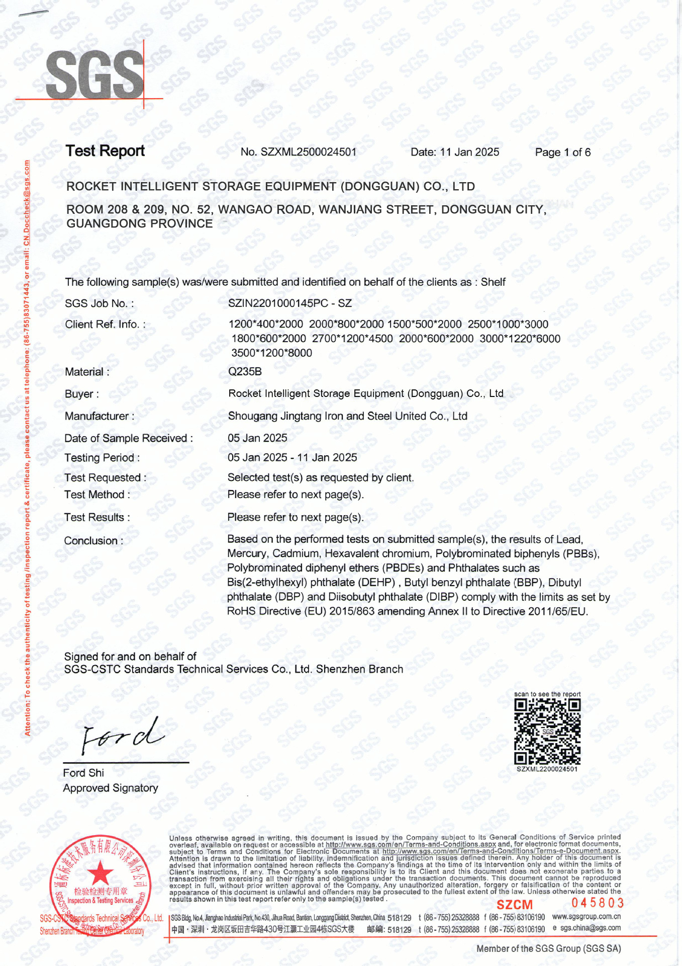 Certification Certificate 1