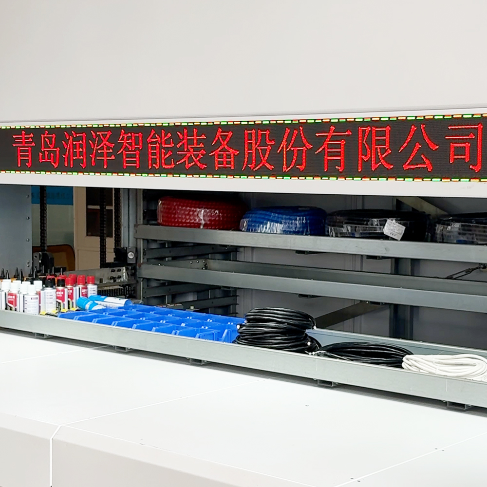 Automatic Lift Carousel Warehouse Storage System Modula Storage Warehouse Picking