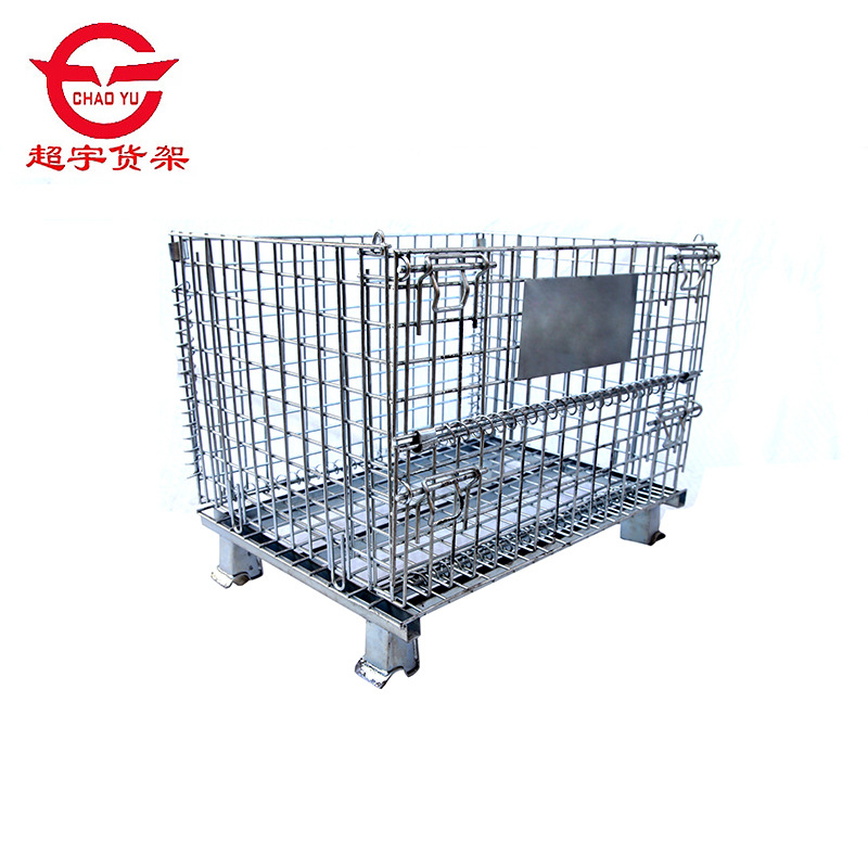 Recommended Shelf Product 5