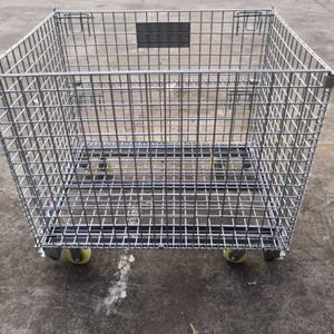 Wire Mesh Container Vertical Carousel Storage System Estanterias Metalicas Para Tienda Warehouse Equipment