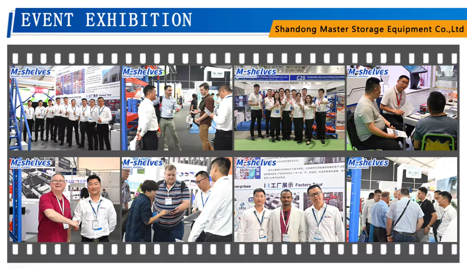 Trade Show Participation